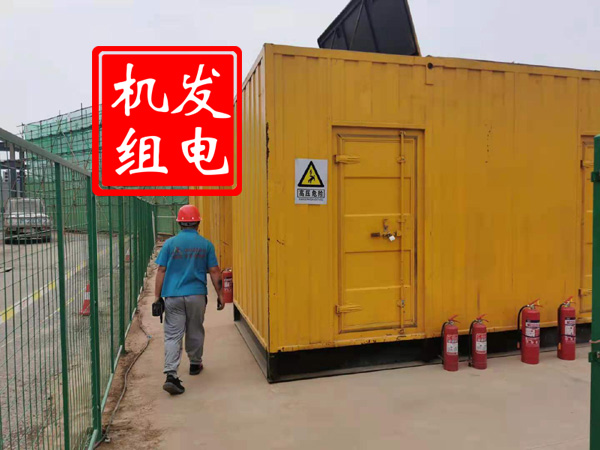 托克托出租发电机常规保养内容