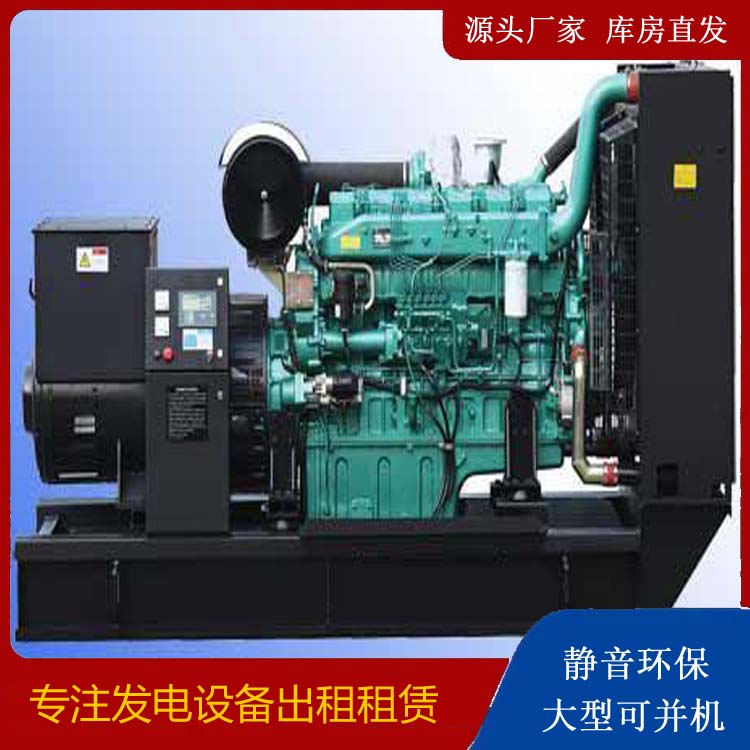 托克托出租发电机的耗油过快应该怎么处理