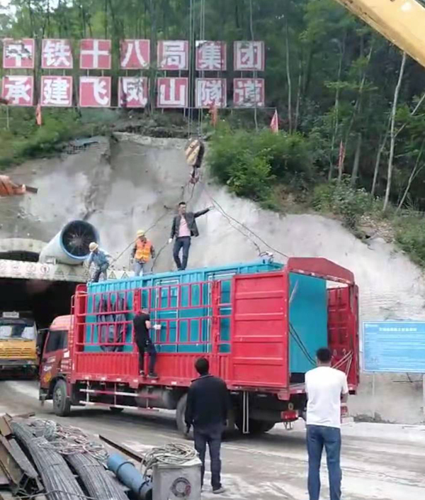 托克托发电机组维修后输出功率降低是什么问题