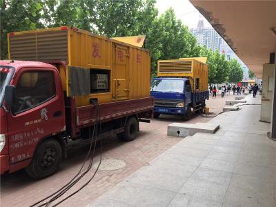 托克托是否需要给柴油发电机安装保护装置