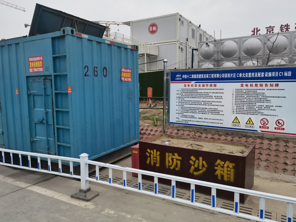 托克托发电机租赁-电缆长度过长会对 100KW 发电机造成哪些影响？